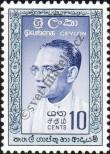 Známka Ceylon Katalogové číslo: 316
