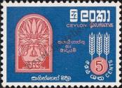 Známka Ceylon Katalogové číslo: 320