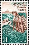 Známka Ceylon Katalogové číslo: 329