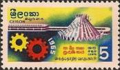 Známka Ceylon Katalogové číslo: 330