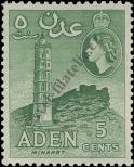 Známka Aden Katalogové číslo: 49