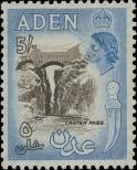 Známka Aden Katalogové číslo: 58