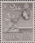 Známka Aden Katalogové číslo: 68/A