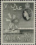Známka Aden Katalogové číslo: 84
