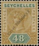 Známka Seychely Katalogové číslo: 7