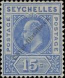 Známka Seychely Katalogové číslo: 56