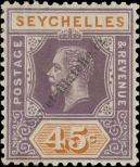 Známka Seychely Katalogové číslo: 83