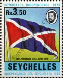 Známka Seychely Katalogové číslo: 355