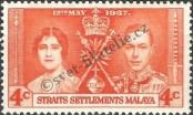 Známka Straits Settlements Katalogové číslo: 207