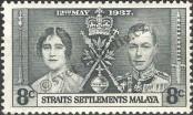 Známka Straits Settlements Katalogové číslo: 208