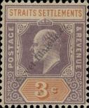 Známka Straits Settlements Katalogové číslo: 80