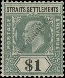 Známka Straits Settlements Katalogové číslo: 105
