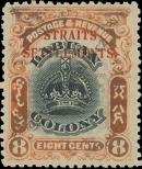 Známka Straits Settlements Katalogové číslo: 113