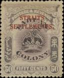 Známka Straits Settlements Katalogové číslo: 116