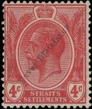 Známka Straits Settlements Katalogové číslo: 164