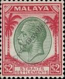 Známka Straits Settlements Katalogové číslo: 205