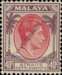 Známka Straits Settlements Katalogové číslo: 223
