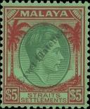 Známka Straits Settlements Katalogové číslo: 227
