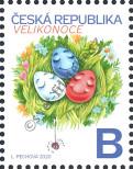 Známka Česká republika Katalogové číslo: 1059