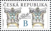 Známka Česká republika Katalogové číslo: 1061