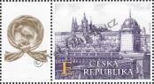 Známka Česká republika Katalogové číslo: 1098