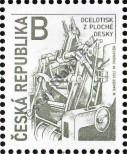 Známka Česká republika Katalogové číslo: 1147