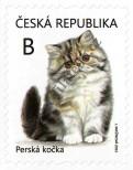 Známka Česká republika Katalogové číslo: 1164