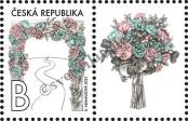 Známka Česká republika Katalogové číslo: 1174