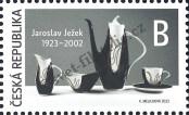 Známka Česká republika Katalogové číslo: 1205