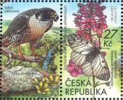 Známka Česká republika Katalogové číslo: 1221