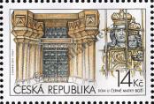Známka Česká republika Katalogové číslo: 670