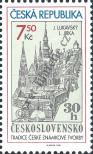 Známka Česká republika Katalogové číslo: 456