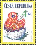 Známka Česká republika Katalogové číslo: 172