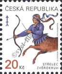 Známka Česká republika Katalogové číslo: 226