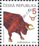 Známka Česká republika Katalogové číslo: 240