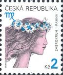 Známka Česká republika Katalogové číslo: 257
