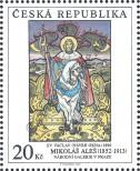 Známka Česká republika Katalogové číslo: 343
