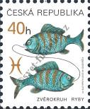 Známka Česká republika Katalogové číslo: 280