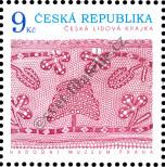 Známka Česká republika Katalogové číslo: 352