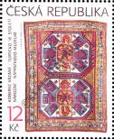 Známka Česká republika Katalogové číslo: 369