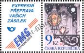 Známka Česká republika Katalogové číslo: 380