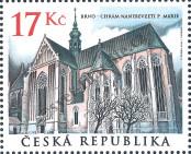 Známka Česká republika Katalogové číslo: 389