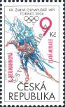 Známka Česká republika Katalogové číslo: 467