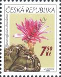 Známka Česká republika Katalogové číslo: 483