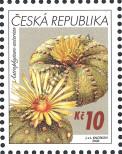 Známka Česká republika Katalogové číslo: 485