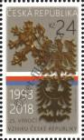 Známka Česká republika Katalogové číslo: 955