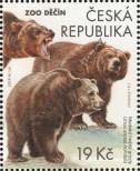 Známka Česká republika Katalogové číslo: 990
