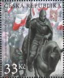 Známka Česká republika Katalogové číslo: 997