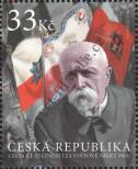 Známka Česká republika Katalogové číslo: 998
