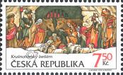 Známka Česká republika Katalogové číslo: 496